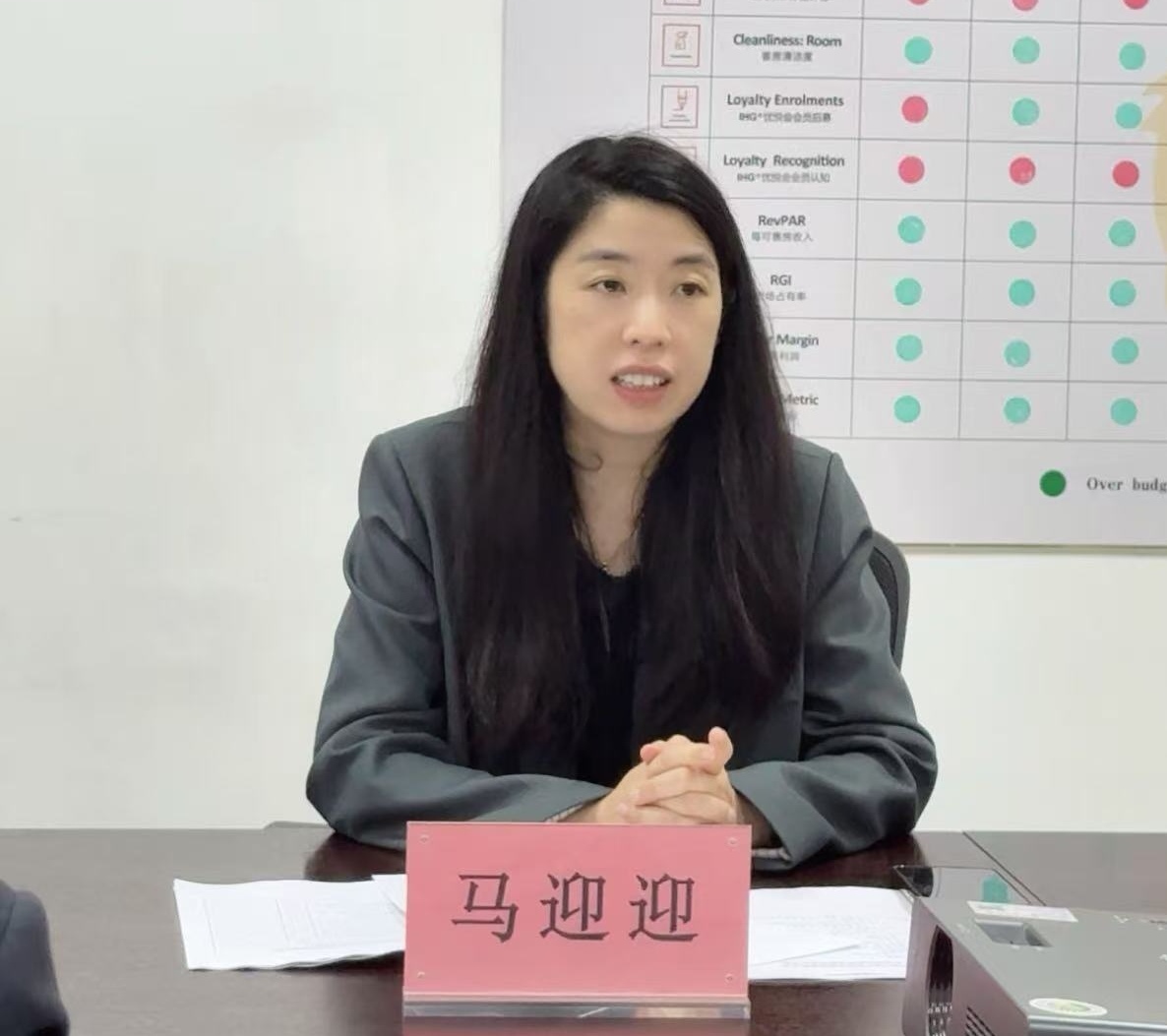 執(zhí)行董事、總經(jīng)理馬迎迎出席會議講話.jpg